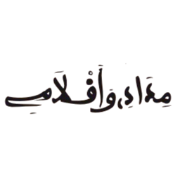 Icône de l'application Khassida Midadi