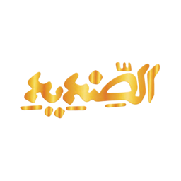 Icône de l'application Khassida Sindidi