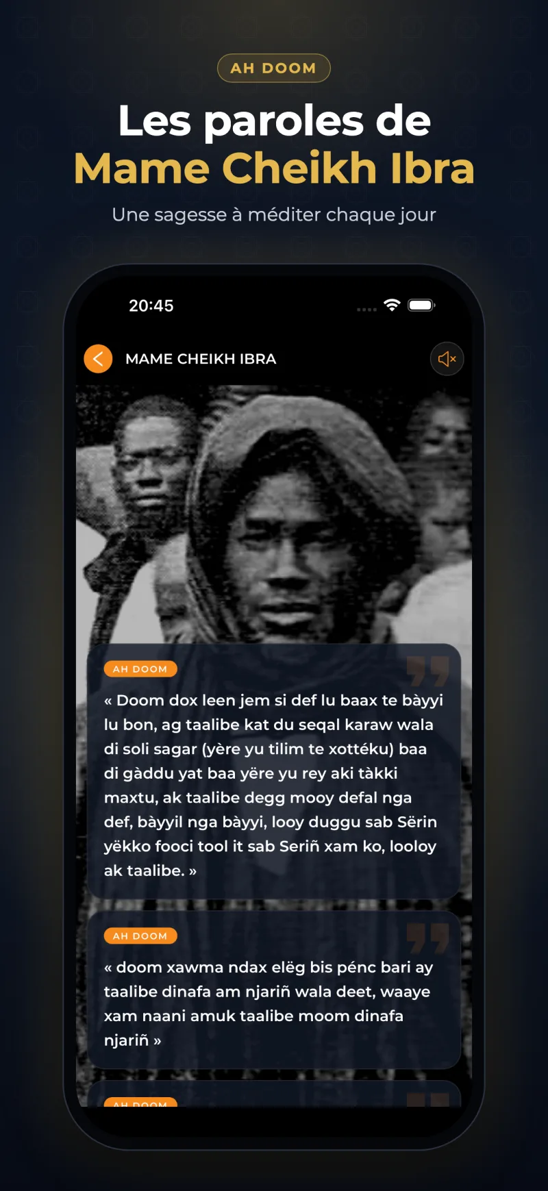 Capture d'écran Kaggu PDF : Les paroles de Mame Cheikh Ibra